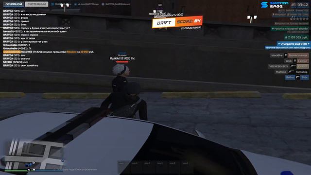 Надо будет сам покинешь ее урод 😉 смотреть онлайн