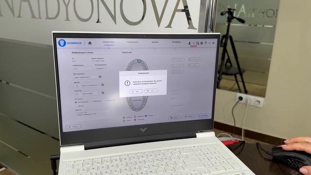 SHINING 3D. Обзор интраорального сканера. Софт, интерфейс, скорость и глубина сканирования. смотреть онлайн
