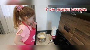 Как приготовить ПАНКЕЙКИ? Очень простой рецепт блинчиков - ПАНКЕЙКОВ. Приготовит даже ребенок.