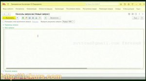 22_02.План счетов