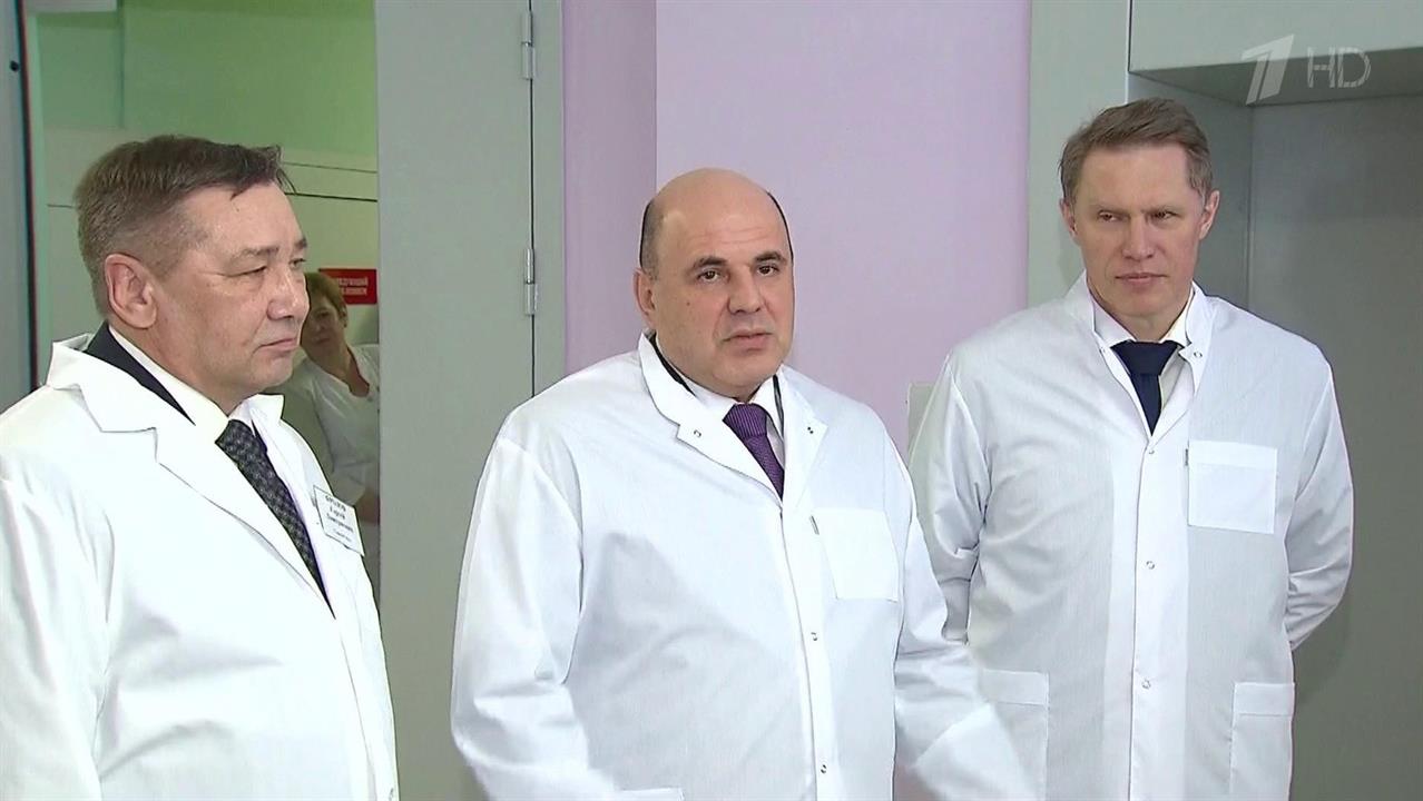 Проблемным регионам будут выделять по пять миллиардов рублей до 2024 года