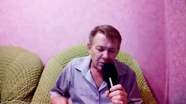 ЗАМАНИЛА!