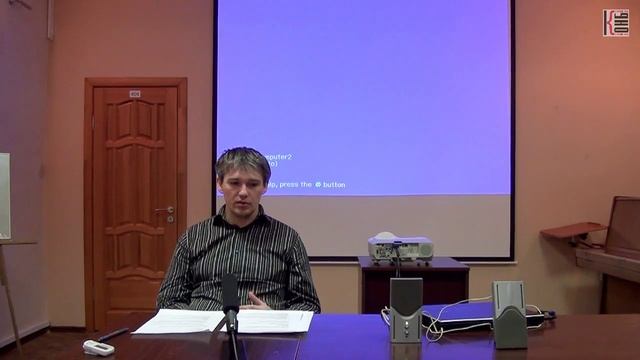 Лекция №18. «Отчуждение»