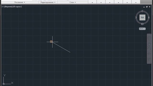 Длина отрезка в AutoCAD смотреть онлайн
