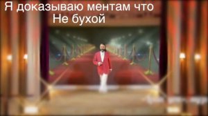 #муд Давай поженимся для пенсионеров. Бал сатаны продолжается