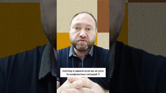 13 Подготовка квартиры к показам. Сам себе риэлтор.