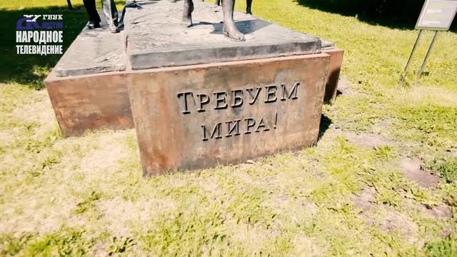 "Музеон". 07.09.15 ГБУК ДК "Капотня" смотреть онлайн