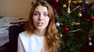 Что же читать! ЧАРОДОЛ ИЛИ ЧАСОДЕИ?