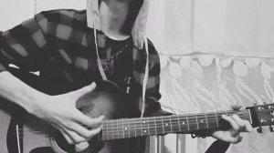 Кино - Пачка сигарет. Кавер на гитаре.