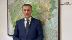 День туризма.MP4