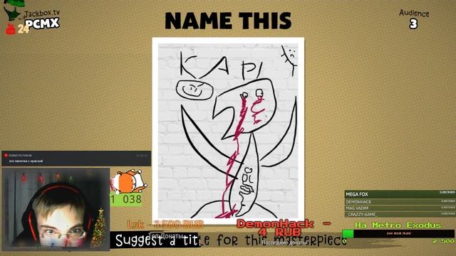 АНГЛИЙСКИЕ ШУТКИ-Выжить в Интернете и др. (Jackbox Party Pack 4) CТРИМ смотреть онлайн