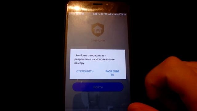 Видеодомофон Video Doorbell V7. Мобильный видеодомофон работает без проводов смотреть онлайн