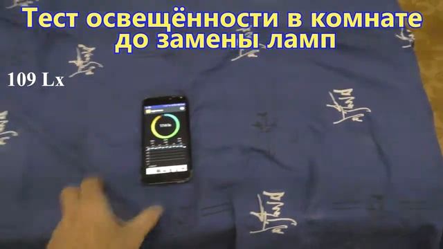 Тест светодиодных ламп G4 12V 12W AC/DC смотреть онлайн