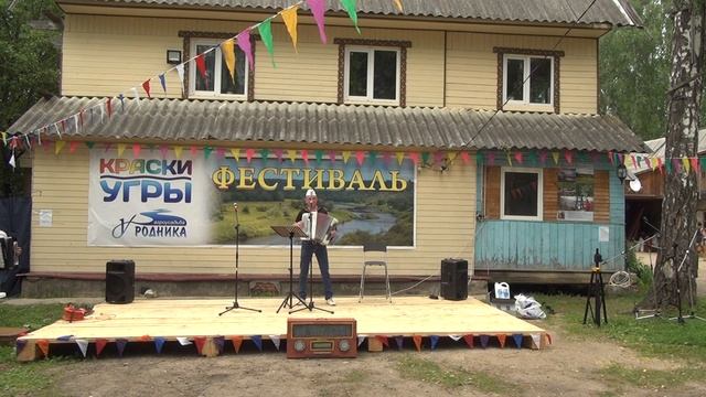 Деревня(музыка и слова Михаил Ножкин) смотреть онлайн