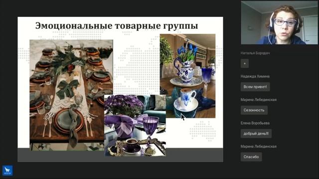 Путь покупателя или как увеличить трафик магазина