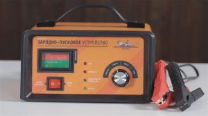 Обзор Пуско-зарядное устройство АIRLINE АJS-55-05