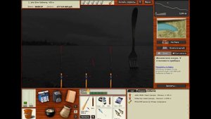 РР3 (Russian Fishing).  Квест "Средневековые доспехи".