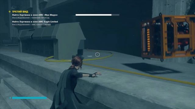 ВРЕД ПСИХОЛОГИИ | Прохождение Control: AWE | Часть #04 | На русском языке смотреть онлайн