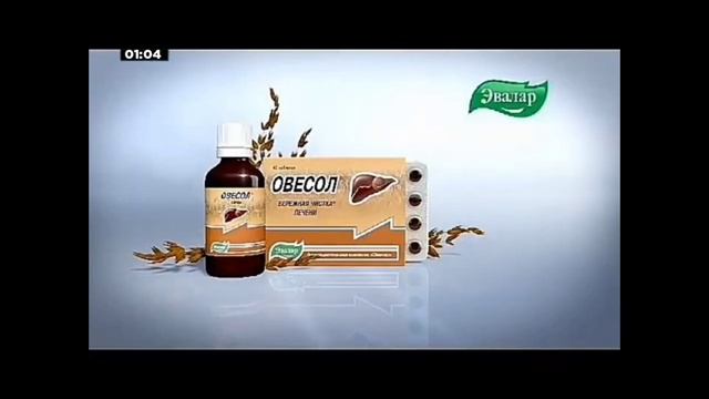 Реклама (Bridge TV, 2014) смотреть онлайн