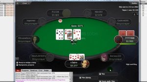 Покер. Первая попытка взять билет на Чемпионат в Сочи от ПокерСтарс
