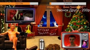 Стрим №98 - Грибник ТВ стримы (перезалив).