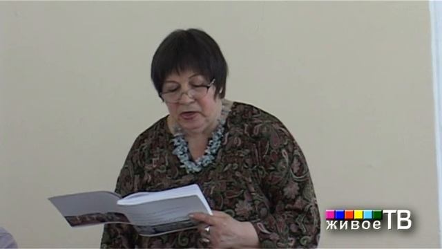 "Проблемы поэтического языка" и "Теория и практика авторской лексикографии". Часть первая смотреть онлайн