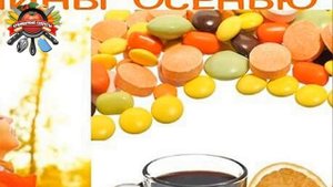 5 полезных советов для тех, кто страдает от шелушения кожи на пятках ног!