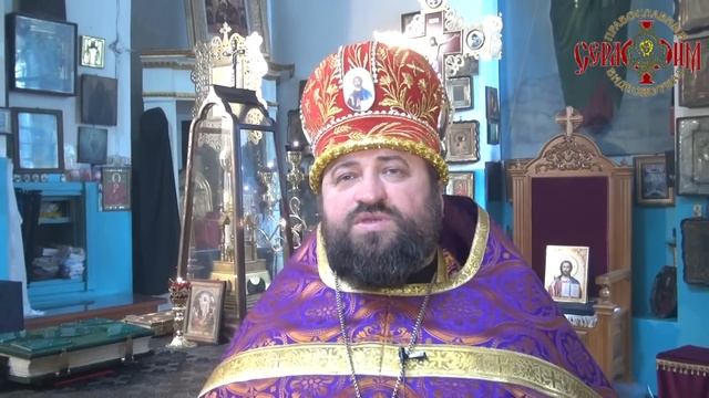 Поминальная Суббота смотреть онлайн