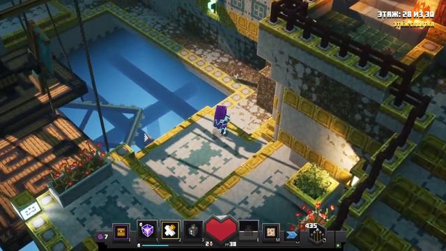 Майнкрафт данженс прохождение 5 смотреть онлайн