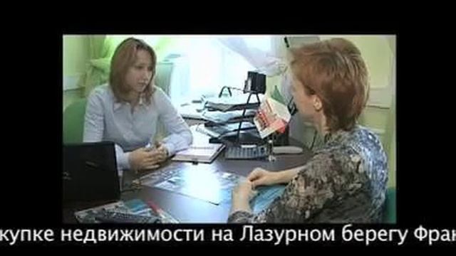 Часть-7 Как купить недвижимость подешевле за рубежом смотреть онлайн