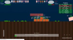 Deeeep.io |Defend perl| Fast GG