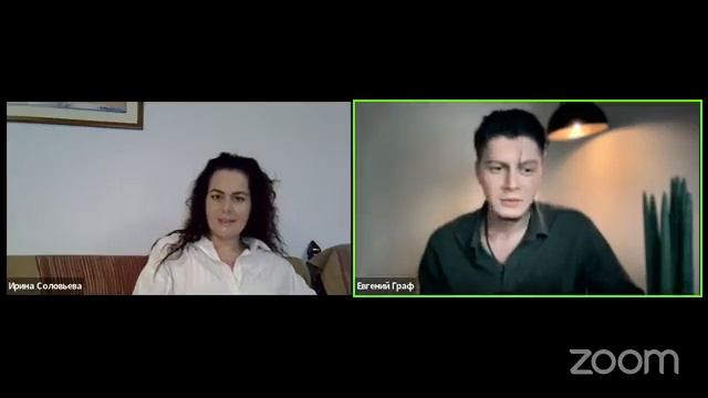 Психолог Евгений Граф (Германия) о творческом кризисе и выходе из него. "Интересный понедельник" смотреть онлайн