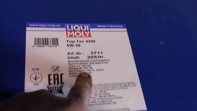 Ремонт автомобиля Seat Cordoba 2004, с двигателем ASY, замена коробки передач смотреть онлайн