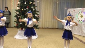 Танец стюардесс