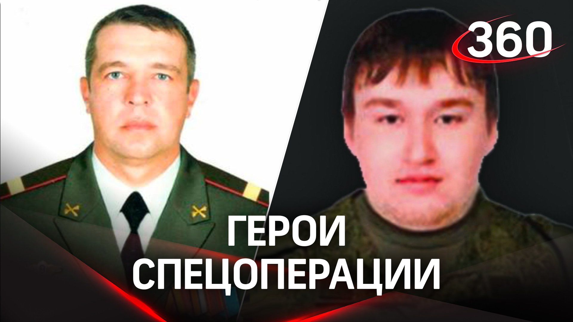 Сбили два вертолёта, взяли врага в плен и нашли важные документы. Минобороны - о героизме военных