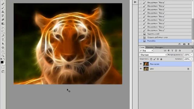 Обработка фото с помощью фильтра Redfield Fractalius смотреть онлайн