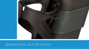 Велотренажер Torneo Jazz B-507M ⭐️