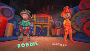 ФИКСИШОУ-2022 — Новые Тайны! В дни праздника Суккот в Израиле