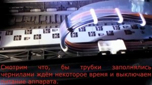 Canon pixma G 3400 не работает.Canon pixma G 3000 does not work.