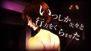 【UTAU Cover】The Madness of Duke Venomania ~Request~【KYE】