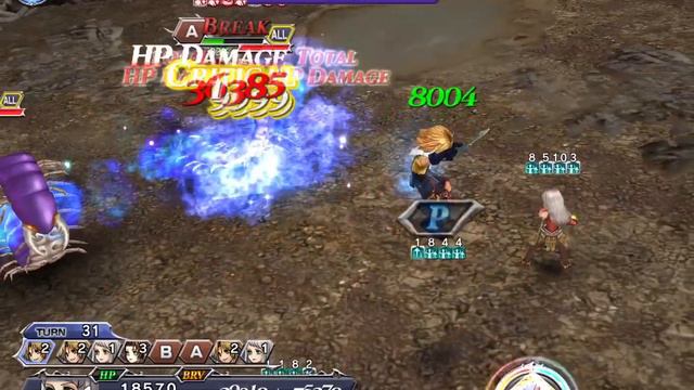 DFFOO GL Lord of Subsidence CQ (No LD team, base EX Tidus and Aerith) Challenge Quest смотреть онлайн