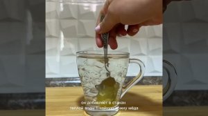 Как улучшить память с помощью меда.Улучшение памяти с помощью народных средств