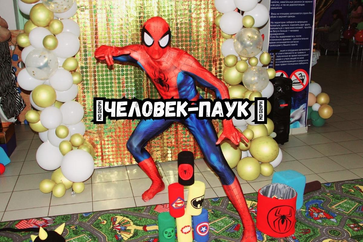 Человек-Паук с акробатическими трюками