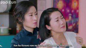 Из-за тебя 1 сезон 30 серия