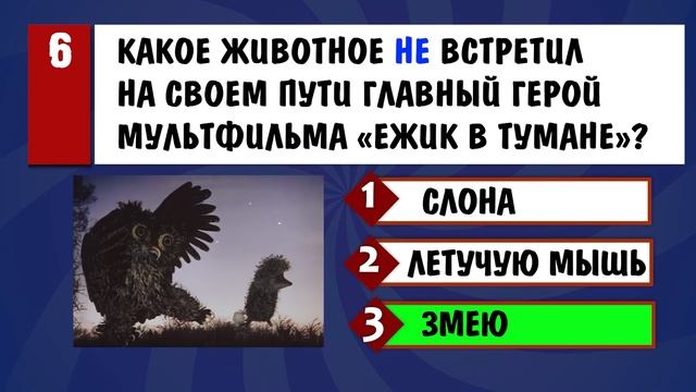 козырЯ или кОзыри ? ? А как говорите вы? Тест на эрудицию #47 смотреть онлайн