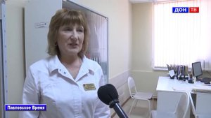 Обновлённая женская консультация г Павловск Воронежской обл