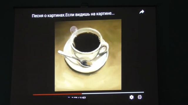 Открытый урок, преподавателя отделения ИЗО и ДПТ, ОБОУ ДО «Фатежская ДШИ» Бочаровой С. В. смотреть онлайн