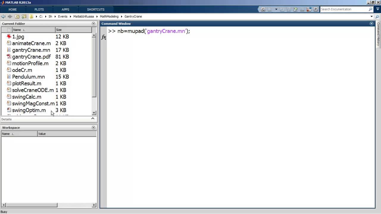 Exponenta matlab. Ode23 Matlab.