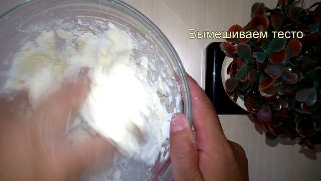 Творожное печенье