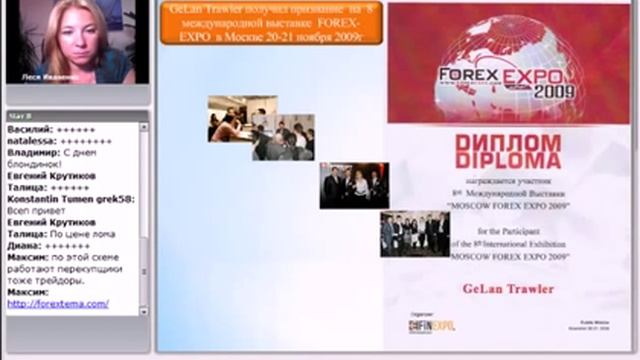 Жить на проценты! хотите жить на проценты? Перейдите по ссылке под видео! смотреть онлайн